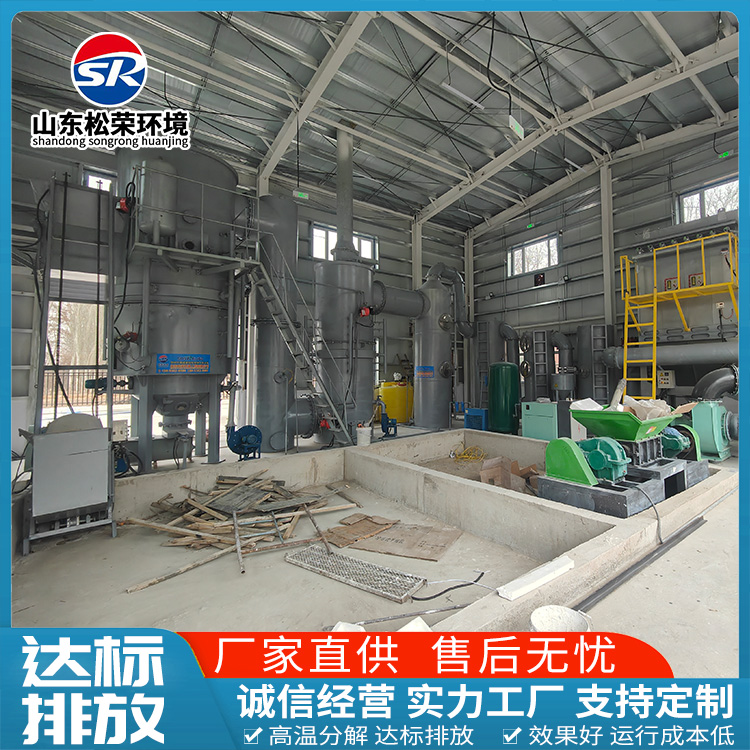 通辽市生活垃圾焚烧炉农村垃圾焚烧炉 - 哪里好