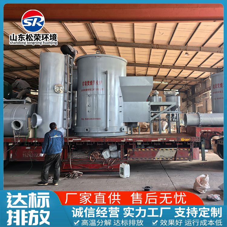 通辽市医疗垃圾焚烧炉医疗垃圾焚烧炉 - 哪里好